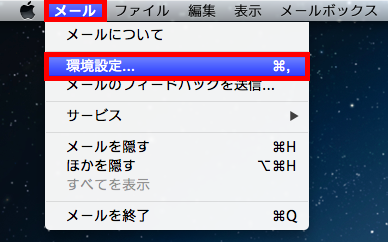 mac_mail