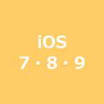 i os7(POP)